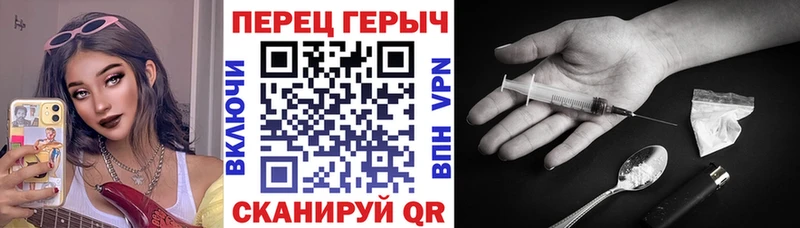 где найти наркотики  Железногорск-Илимский  Героин Heroin 