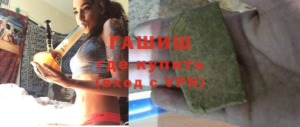 дурь Алексеевка
