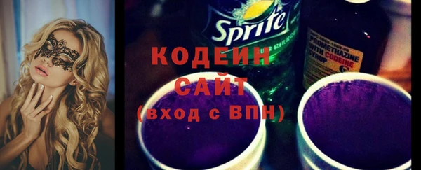 дживик Алзамай