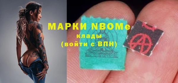 дурь Алексеевка