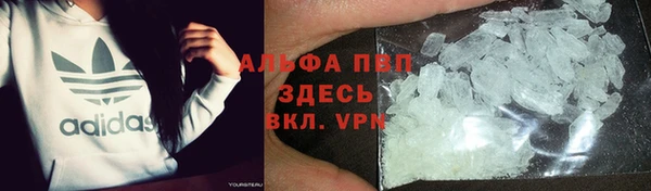 дживик Алзамай