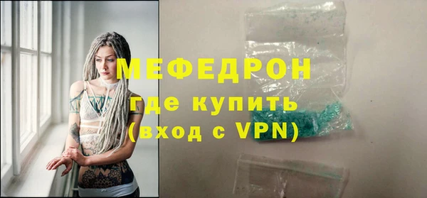 дживик Россошь