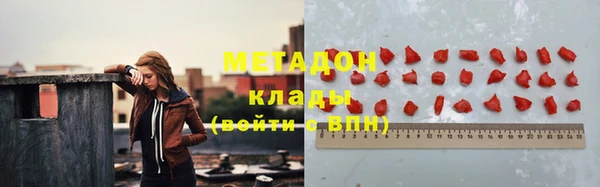 дживик Алзамай