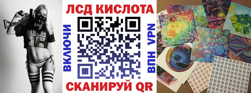 Марки NBOMe 1,8мг  где купить   Железногорск-Илимский 