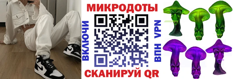 наркотики  Железногорск-Илимский  Галлюциногенные грибы прущие грибы 